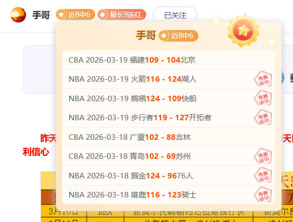 意甲积分榜,瞬息万变,前中超名将,开云足球,足球比赛资讯,足球赛事平台,足球赛程信息,足球赛事动态