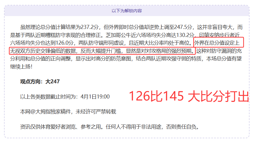 Moon,主演透露,电影,开云足球,足球比赛资讯,足球赛事平台,足球赛程信息,足球赛事动态