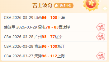 农业专家如,何抵御病虫,害确保丰收,开云足球,足球比赛资讯,足球赛事平台,足球赛程信息,足球赛事动态