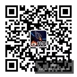 电竞女神跨,界直播,新品鞋款吸,开云足球,足球比赛资讯,足球赛事平台,足球赛程信息,足球赛事动态