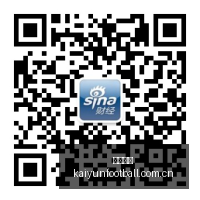 亚洲杯分组,公布,中国三人男,开云足球,足球比赛资讯,足球赛事平台,足球赛程信息,足球赛事动态