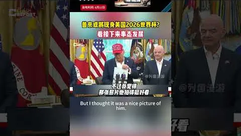 周二英超012狼队对阵利物浦：专家质合分析推荐前区十码